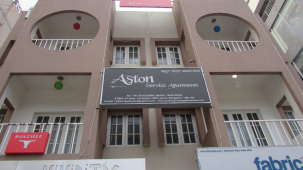 Aston Service Apartments, Bangalore Bangalore Facade 3