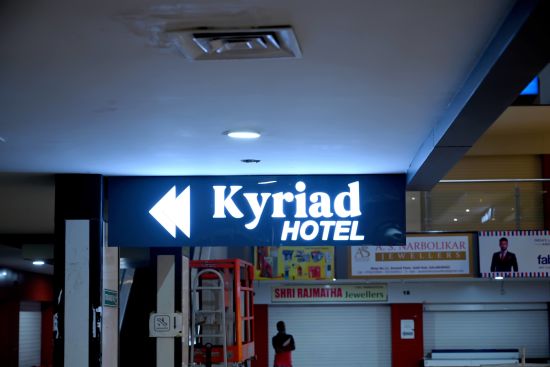 alt-text Ground Floor Way to Kyriad Hotel 3