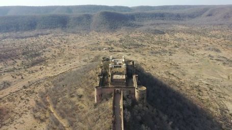 Kankarwadi Fort