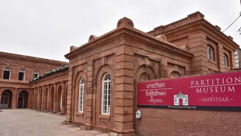 Hotel PR Residency, Amritsar Amritsar PR Residency Partition Museum