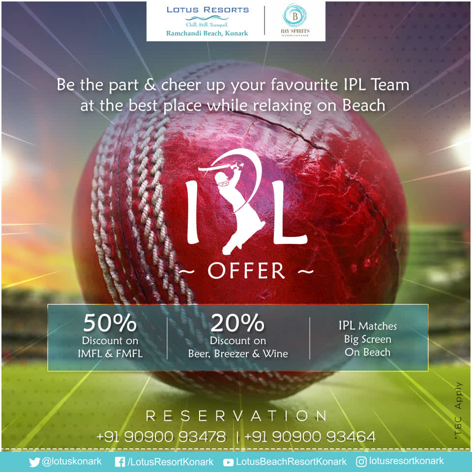 ipl offer