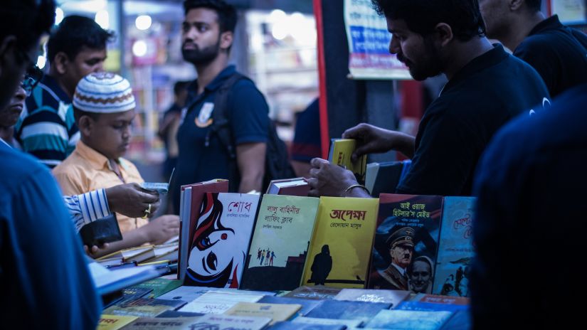 a book fair selling Bengali books 