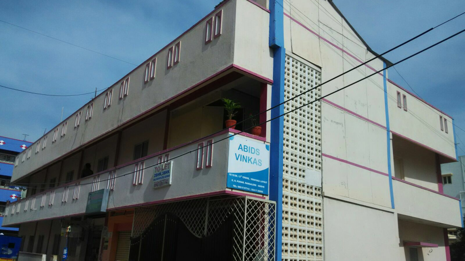 Abids Vinkas - Homestay, Bangalore Bengaluru facade Abids Vinkas Bangalore