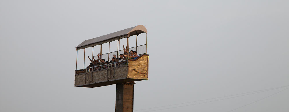 Wind mill ride