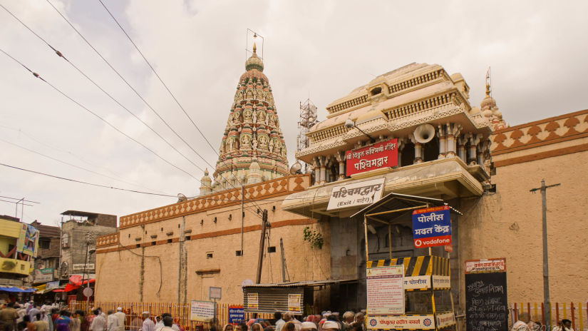 Pandharpur Balaji Sarovar Portico Siliguri