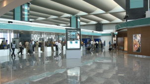 an elegant interior of an airport