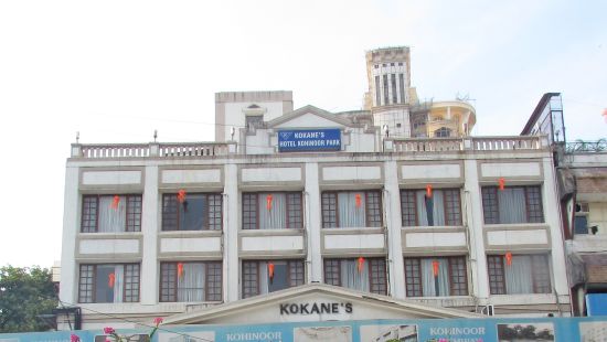 Facade Hotel Kohinoor Park Prabhadevi Mumbai