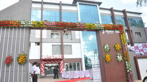 Facade of our Hotel in Bagalkot 