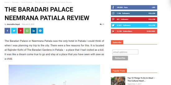 article about the Baradari palace