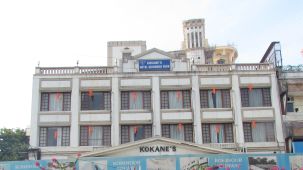 Facade Hotel Kohinoor Park Prabhadevi Mumbai