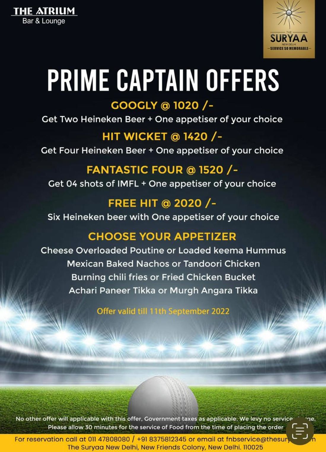 List of Prime Captain Offers