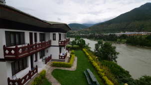 Facade of Dragon s Nest Punakha 1