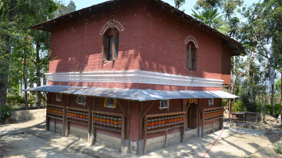 Lepcha Museum