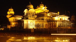 Hotel Abhiraj Palace Jaipur Jaipur Albert Hall Jaipur