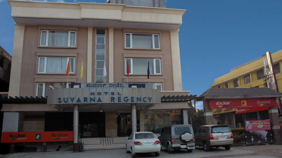 Hotel Suvarna Regency, Hassan Hassan Best Hotels in Hassan Suvarna Regency