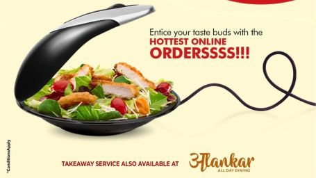 Order Online from Alankar