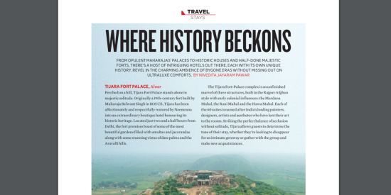 Tijara Where history beckons