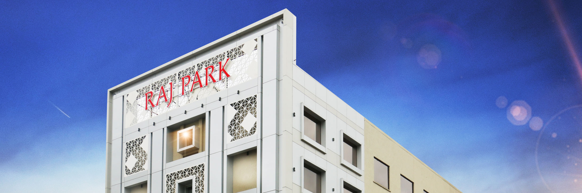 exterior facade of Hotel Raj Park - our Luxury Hotel in Tirupati