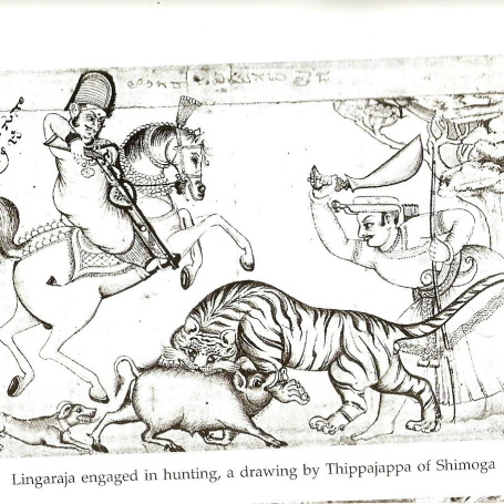 Lingarajendra shown engaged in hunting a drawing by Thippajappa of Shimoga