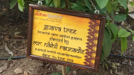 Plant donation board at Fort JadhavGADH 39