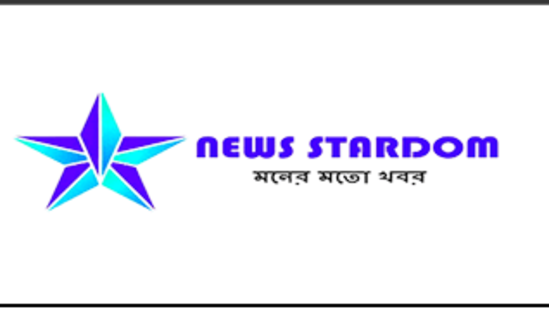 news stardom 11 october