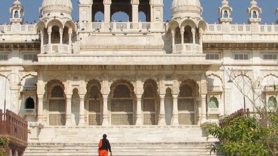 Jaswant Thada Mausoleum Park PLaza Jodhpur