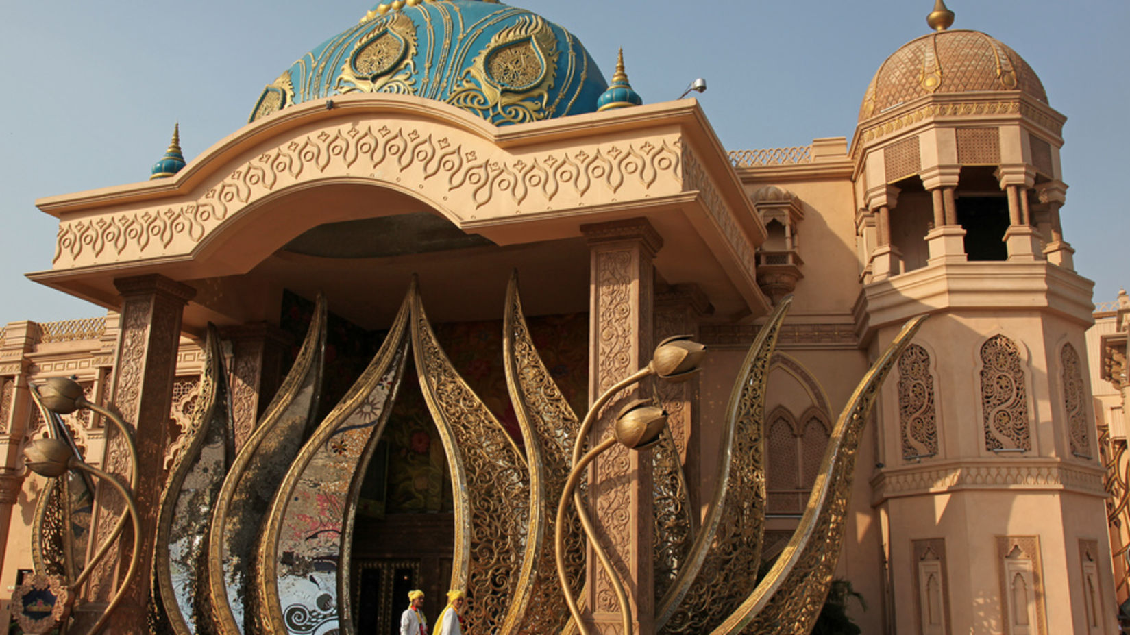 kingdom of dreams, Park Inn, Gurgaon - A Carlson Brand Managed by Sarovar Hotels,