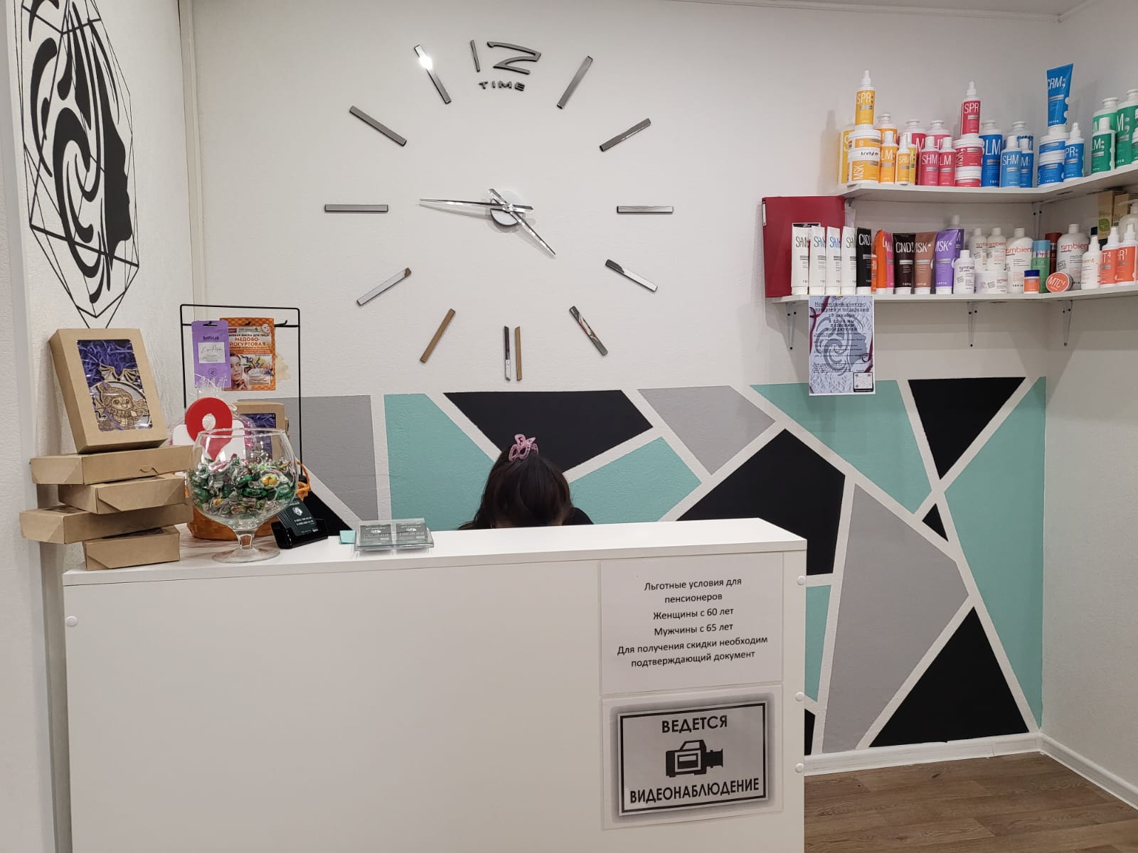 interior-Салон-красоты-полного-цикла-Салон-красоты-Фонтанж-in-lakki-crm