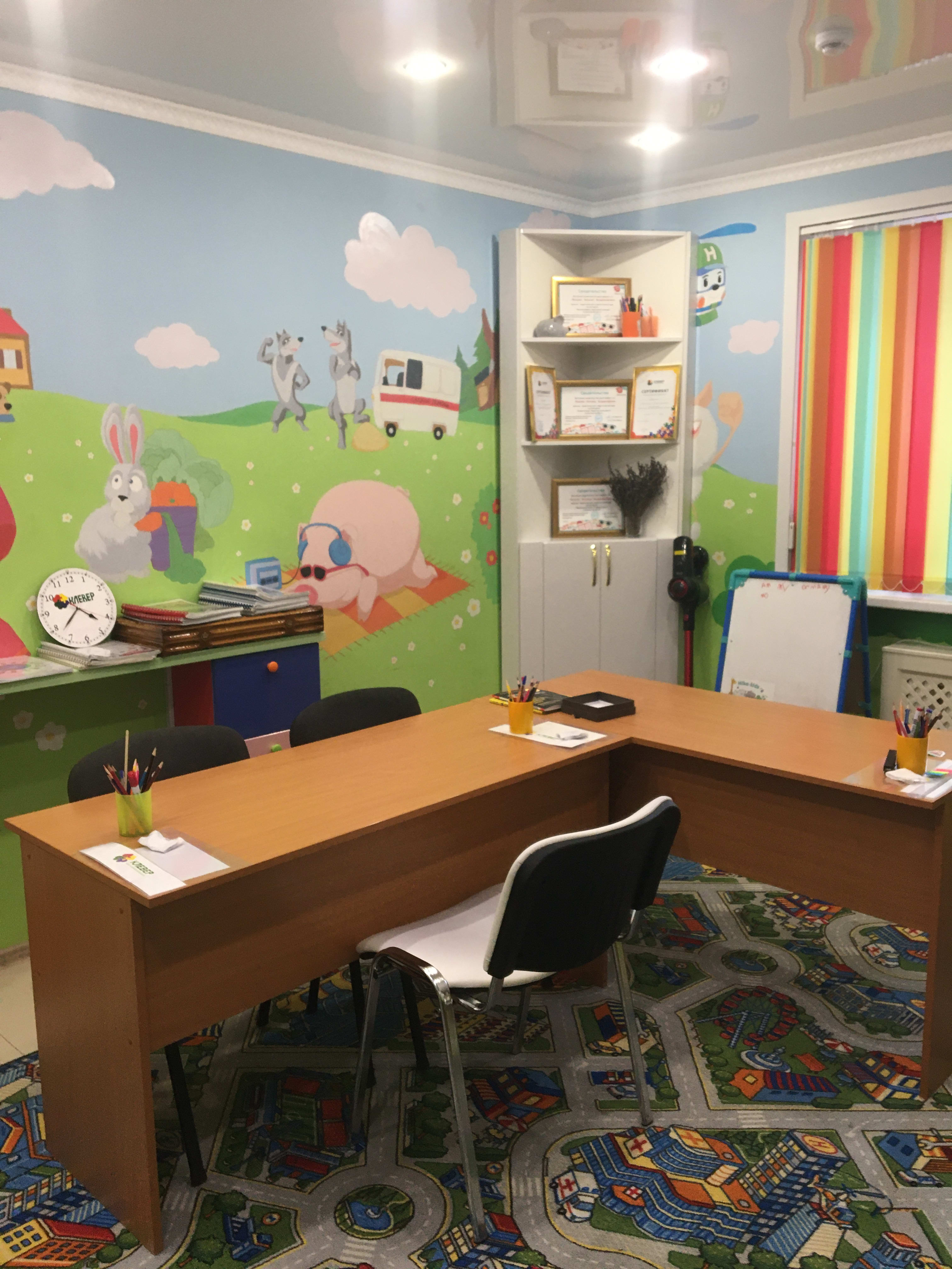 interior-Студия-красоты-Семейная-студия-стиля-Полёт-in-lakki-crm