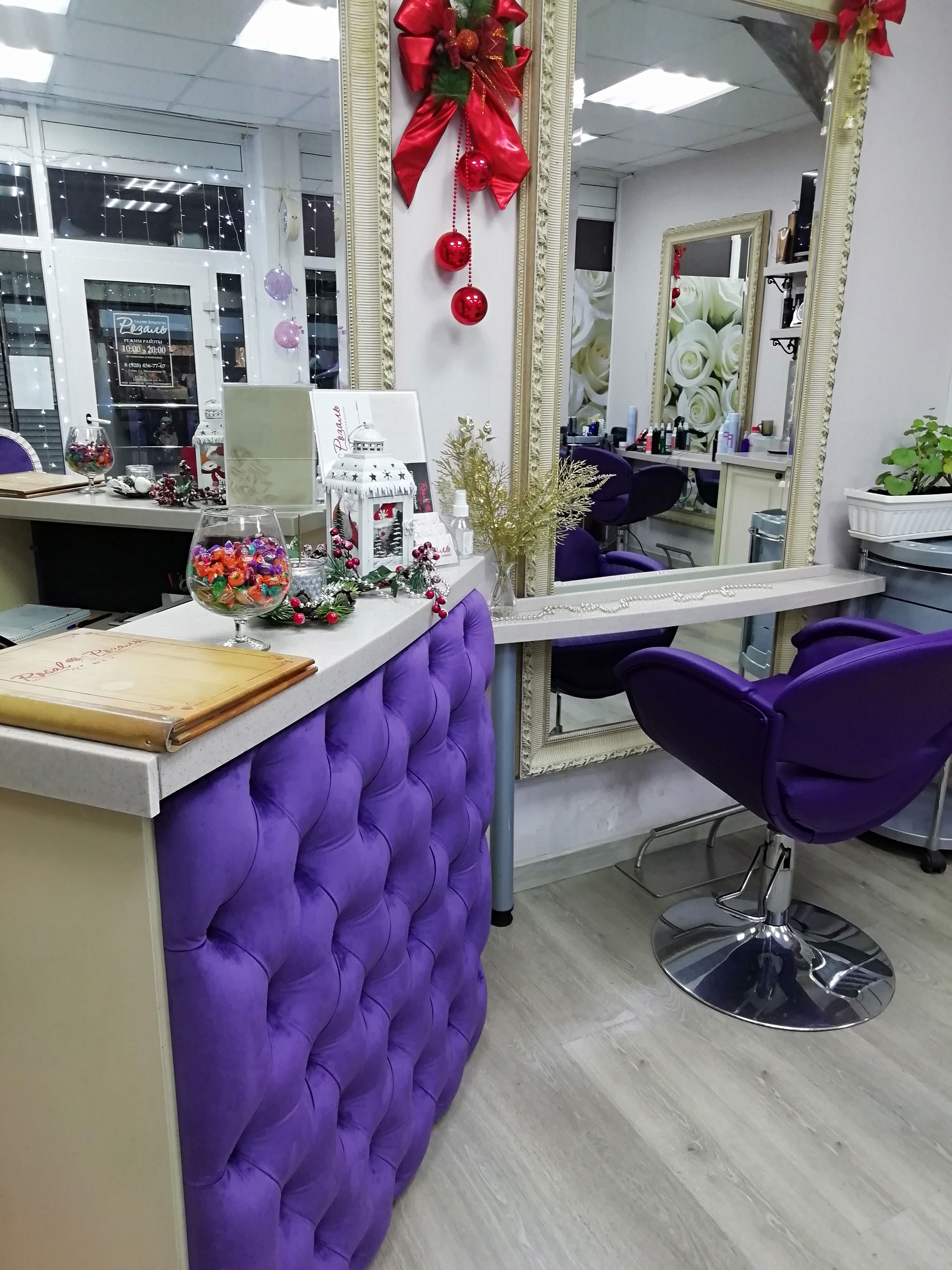 interior--Салон-красоты-"Rosal"-in-lakki-crm