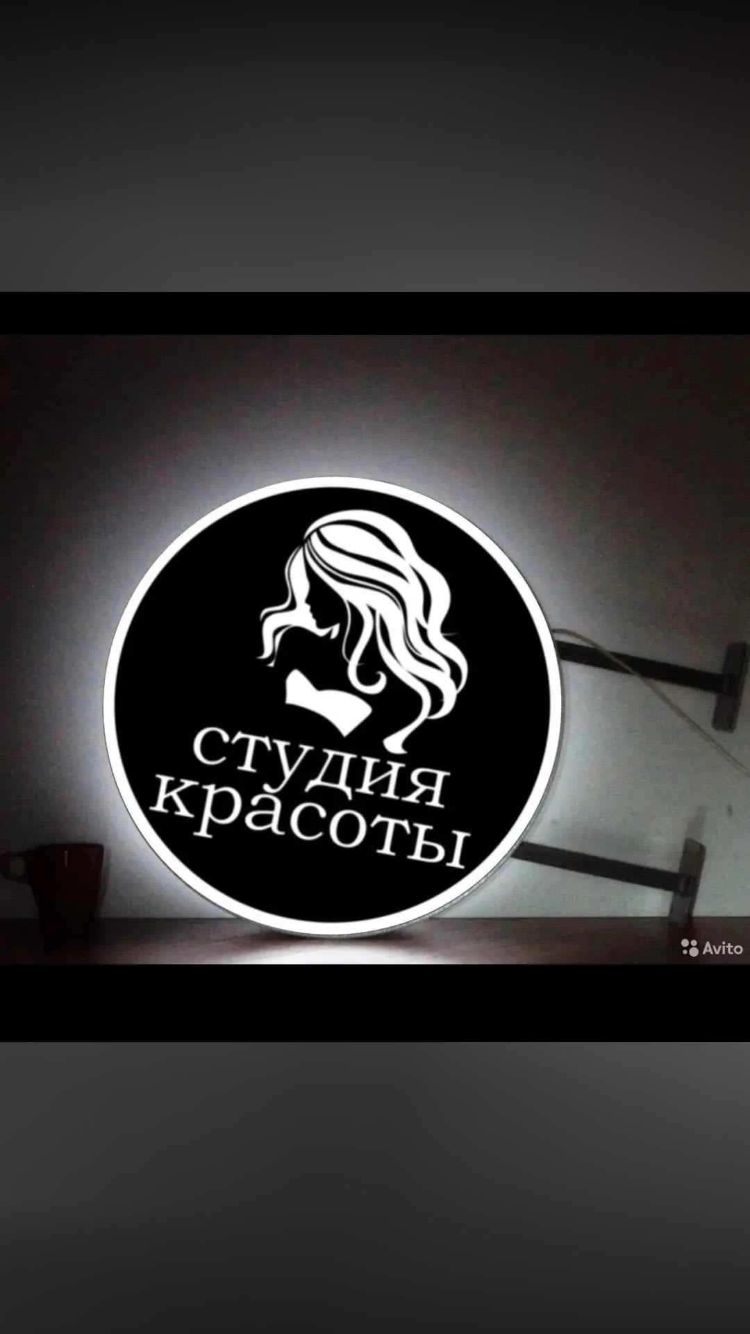 interior-Anizka_blond-Студия-Красоты--in-lakki-crm