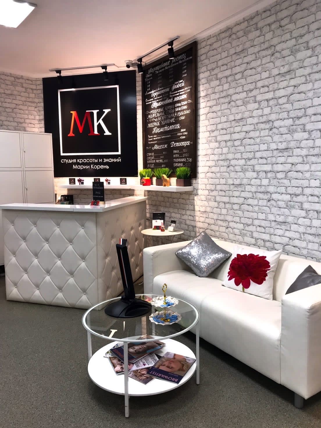 interior-Студия-красоты-Студия-красоты-Марии-Корень-in-lakki-crm