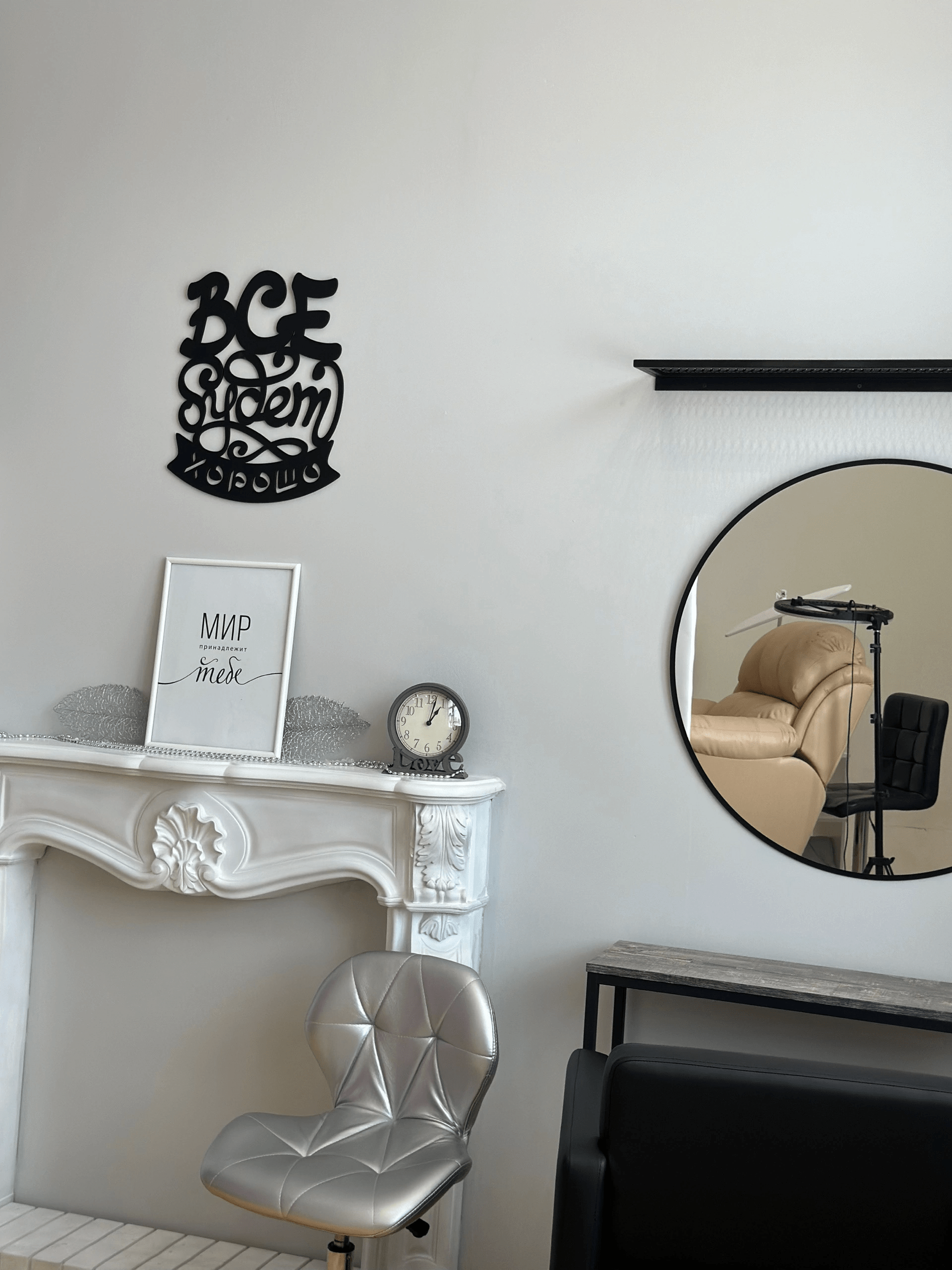 interior-Салон-красоты-Frau-beauty-Salon--in-lakki-crm