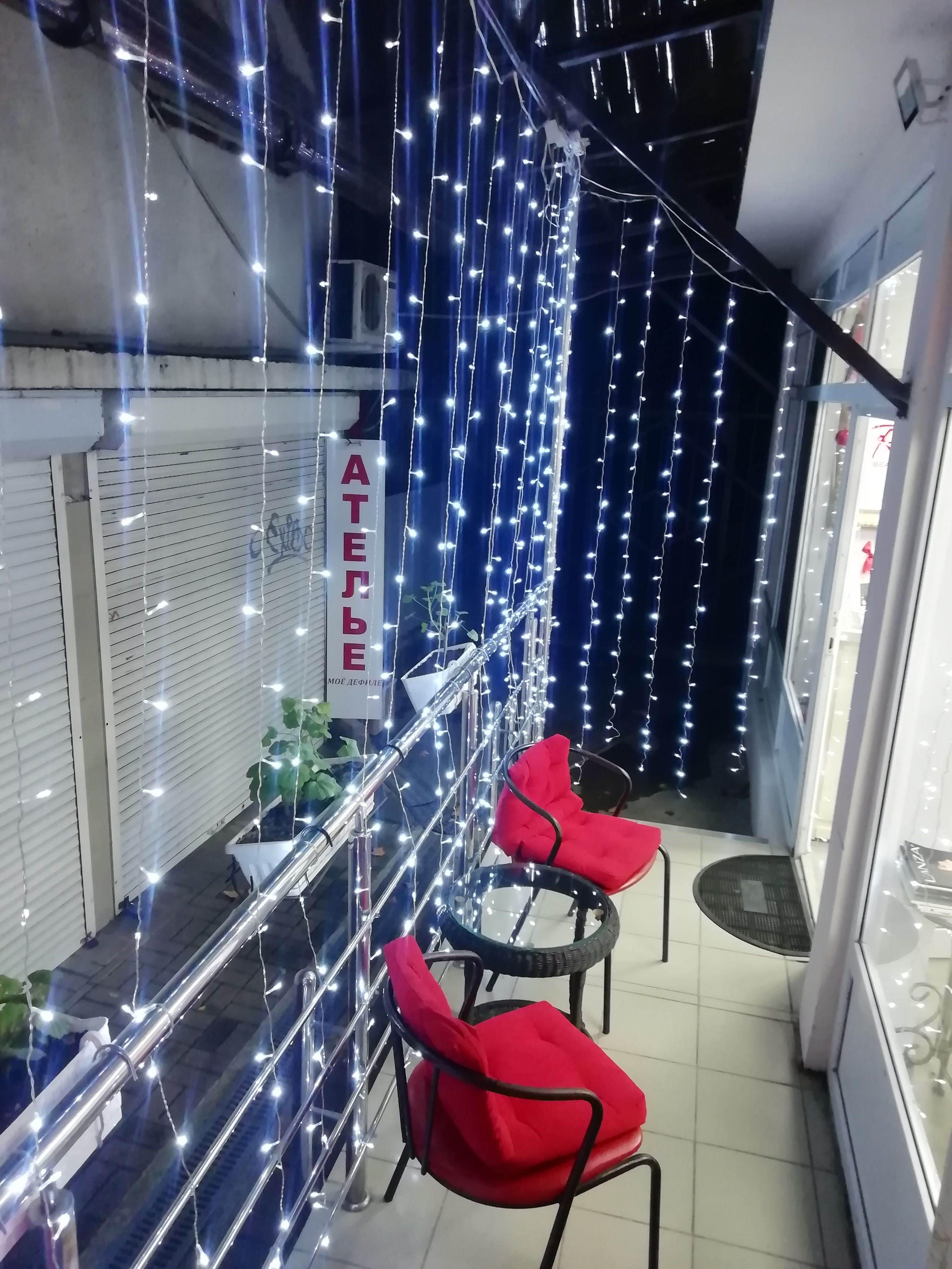 interior--Салон-красоты-"Rosal"-in-lakki-crm