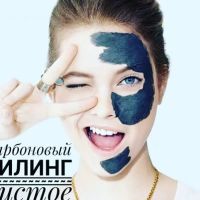 pro-Виктория-Савочкина-in-lakki-place