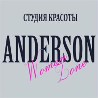 pro-Анна-in-lakki-place