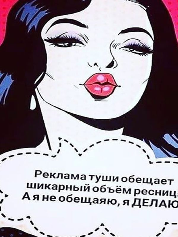 Ксения
