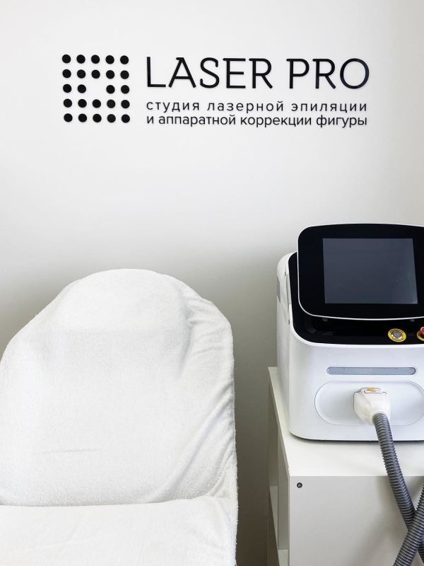LaserPRO