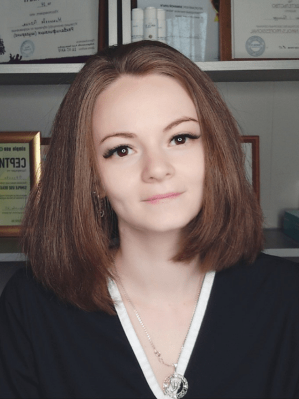 галина