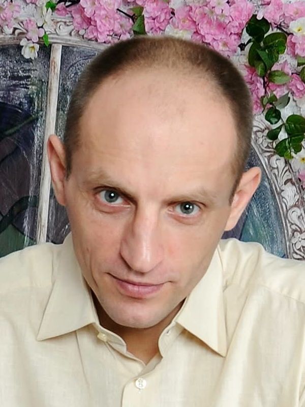 Сергей