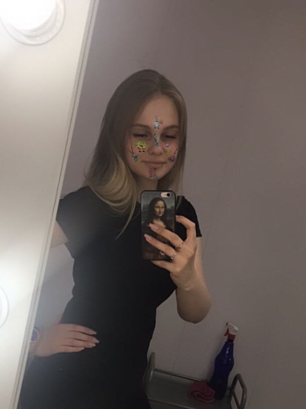 Елизавета Соколова