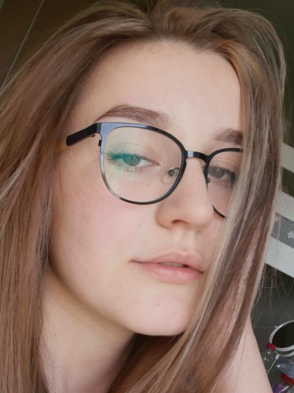 Ульяна Губанова