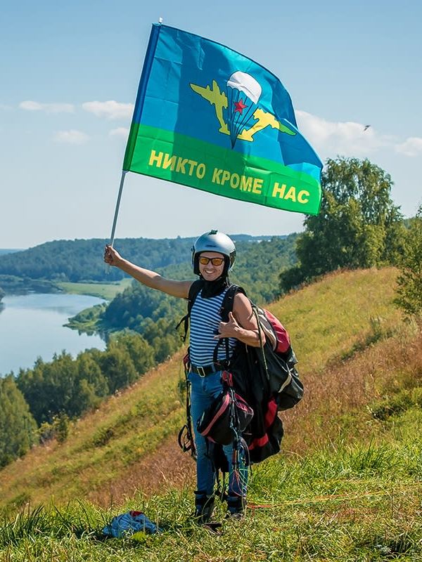 Artem Pilot