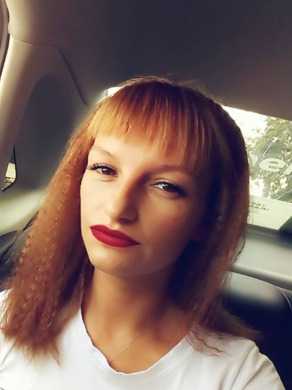 Вера Демина