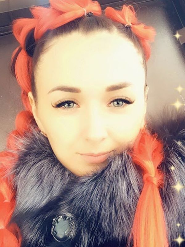 Светлана