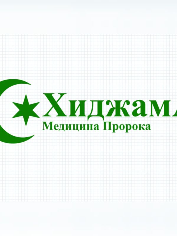 RAMIL AGAEV