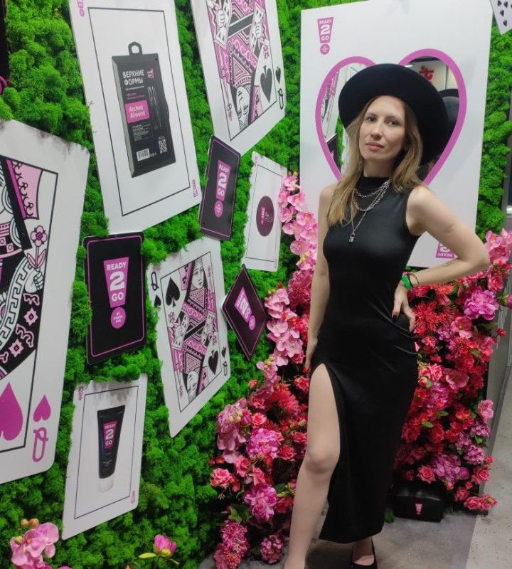 pro-Кристина-in-lakki-crm