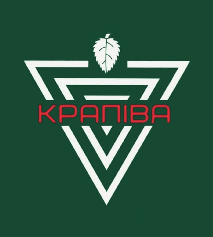 company-Студия-массажа-Крапiва-in-lakki-crm