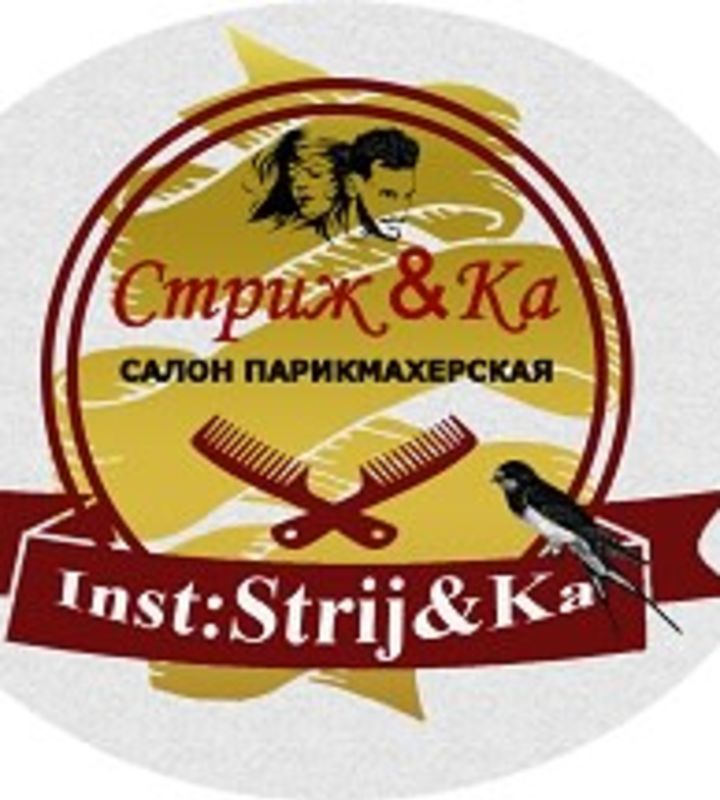 pro-СтрижКА-in-lakki-crm