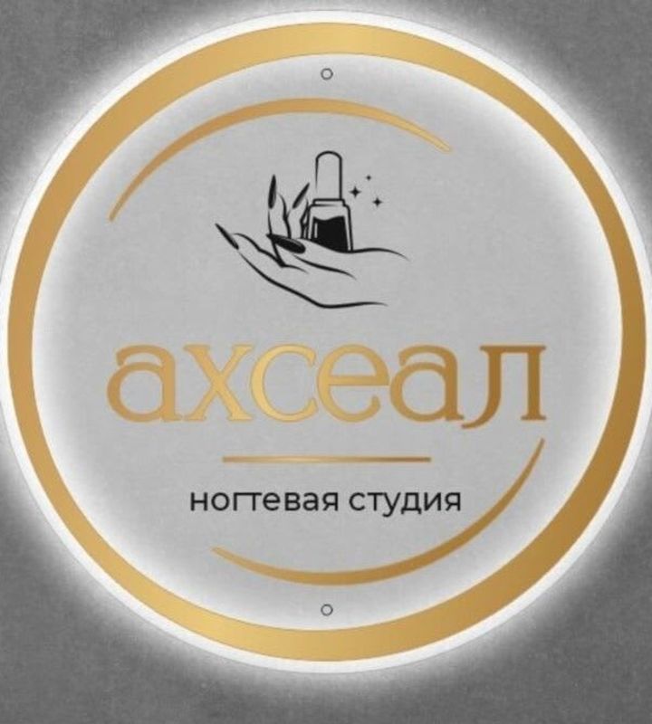 pro-Екатерина-in-lakki-crm
